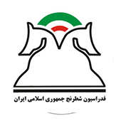 تئوری درجه 3 هیات شطرنج استان تئوری درجه 3 هیات شطرنج استان