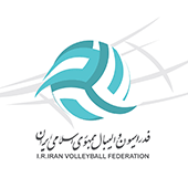 تئوری درجه 3 هیات والیبال تئوری درجه 3 هیات والیبال